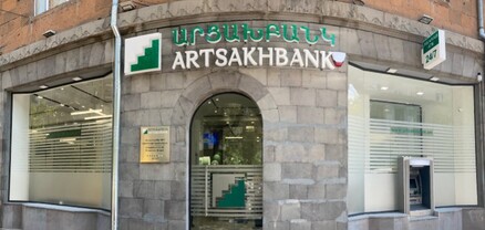 Ուշացնողը բա՞նկն է, թե՞ կառավարությունը