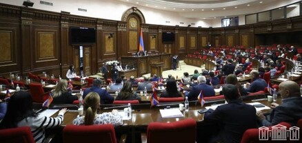Բացահայտենք աշխարհը՝ պետբյուջեի հաշվին․ Հրապարակ