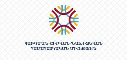 Գարդման-Շիրվան-Նախիջևան միությունն անդրադարձել է Տոյվո Կլաարի հայտարարությանը