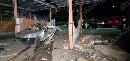 Խոշոր պայթյուն և փլուզում՝ Քանաքեռավանի գազալցակայանում․ ավտոմեքենան վերածվել է մետաղե ջարդոնի․ կա վիրավոր․ shamshyan.com