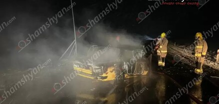 Սյունիքում բախվել են «Opel»-ն ու «06»-ը․ վերջինում հրդեհ է բռնկվել․ հայտնաբերվել է ընտանիքի անդամների մոխրացած 4 մարմին․ կա վիրավոր․ shamshyan.com