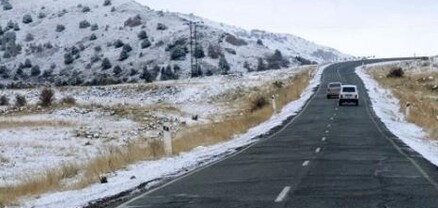 ՀՀ տարածքում կան փակ ավտոճանապարհներ