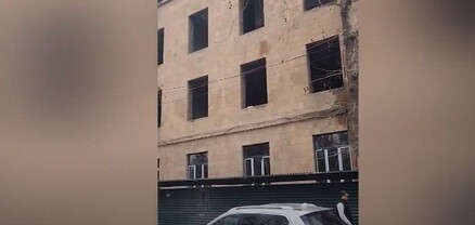 Կոնսերվատորիայի շենքն արդեն քանդո՞ւմ են