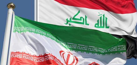 Իրանը մտադիր է մինչև 2027 թվականը Իրաքի հետ առևտրի ծավալը հասցնել 20 մլրդ դոլարի