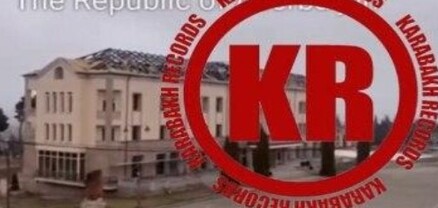 Ստեփանակերտի «Արմենիա» հյուրանոցը և Երիտասարդական պալատը՝ ադրբեջանցի վանդալների թիրախում