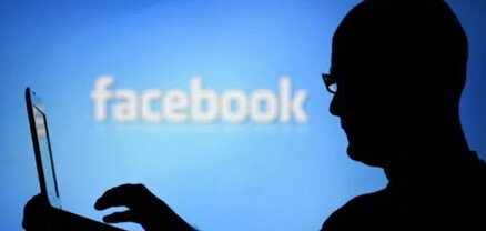 ՆԳՆ ոստիկանությունը կոչ է անում ուշադիր լինել և խուսափել Facebook-ում տարածվող կեղծ տեղեկության զոհ դառնալուց
