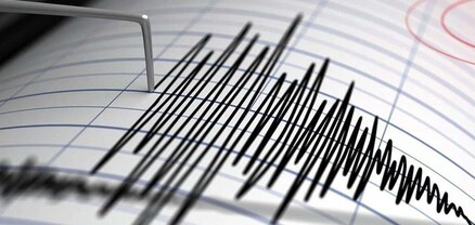 Թուրքիայում 4,4 մագնիտուդ ուժգնությամբ երկրաշարժ է տեղի ունեցել