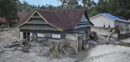 Ինդոնեզիայում ջրհեղեղի և սողանքների հետևանքով զոհերի թիվը հասել է 21-ի