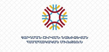 Գարդման-Շիրվան-Նախիջևան միությունն անդրադարձել է Ադրբեջանի մարդու իրավունքների պաշտպանի հայտարարությանը