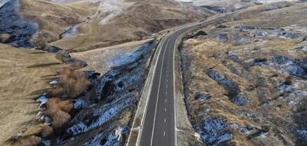 Փակ են «Ամբերդ» օդերևութաբանական կայանից դեպի Ամբերդ ամրոց և Քարի լիճ տանող ավտոճանապարհները