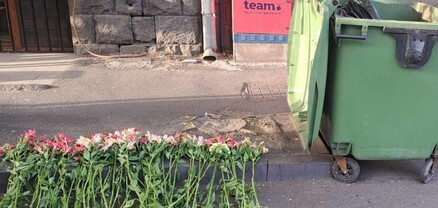 Քաղաքացիները ծաղիկներ են դրել Սոնա Մնացականյանի մահվան վայրում․ ոստիկանությունը ուժեր է կենտրոնացրել