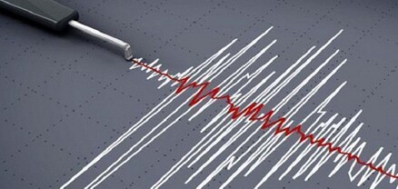 Երկրաշարժ՝ Իրանում. այն զգացվել է Սյունիքի մարզում