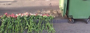 Քաղաքացիները ծաղիկներ են դրել Սոնա Մնացականյանի մահվան վայրում․ ոստիկանությունը ուժեր է կենտրոնացրել