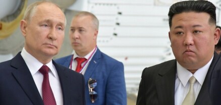 Կիմ Չեն Ընը ցավակցել է Պուտինին
