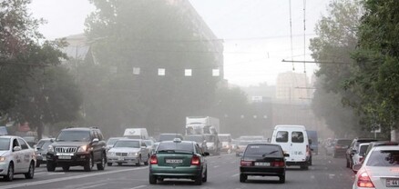 Երևանում փոշու և ծծմբի երկօքսիդի պարունակությունը գերազանցել է սահմանային թույլատրելի կոնցենտրացիան