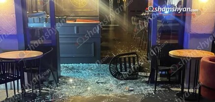Երևանում կոտրել են «МЯТА» սրճարանի դռան ապակին, պատճառաբանելով, որ սրճարանի աղմուկն իրենց խանգարում է. shamshyan.com