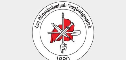 Արցախից հետո այսօր Տավուշն է․ ՀՅԴ