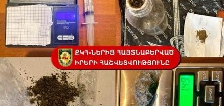 Թմրամիջոցներ, բջջային հեռախոսներ․ ՔԿՀ-ներում հայտնաբերված արգելված իրերի մարտի հաշվետվությունը