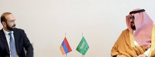 Քննարկվել են Հայաստանի և Սաուդյան Արաբիայի միջև տնտեսական հարաբերություններին առնչվող հարցեր