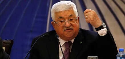 Պաղեստինը քննադատում է ԱՄՆ Ներկայացուցիչների տան որոշումը