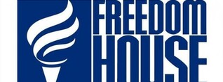 «Freedom House»-ի տարեկան զեկույցի համաձայն՝ ՀՀ դատական համակարգը 7 բալային համակարգի սանդղակով գնահատվել է 2.75 միավորով. Ժողովուրդ