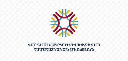 Վտանգված է Ադրբեջանում ապօրինի պահվող հայ գերիների կյանքը. ահազանգում է «Գարդման-Շիրվան-Նախիջևան» կազմակերպությունը