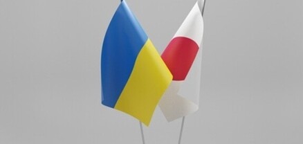 Ճապոնիան Ուկրաինային 118 մլն դոլար օգնություն կտա