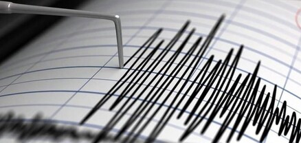 Չինաստանում երկրաշարժ է տեղի ունեցել