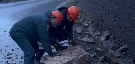 Քարաթափում Կապան-Քաջարան ավտոճանապարհին