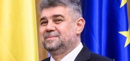 Ռումինիայի վարչապետն աջակցում է Մոլդովայի հետ միավորվելու գաղափարին
