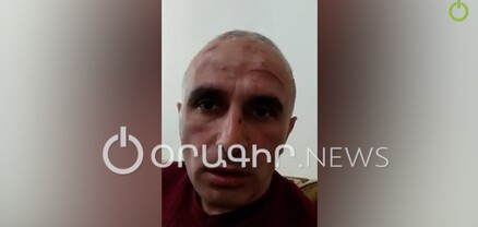 Ես գոմիկ չեմ, մանկապիղծ չեմ, մուտիլովկա են արել․ Ալավերդու բնակիչը ծեծկռտուքից հետո լայվ է մտել
