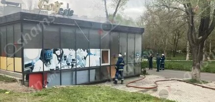 Արտակարգ դեպք՝ Երևանում․ հրդեհ է բռնկվել «Լունապարակի» տարածքում գտնվող Golf սրճարանում․ shamshyan.com