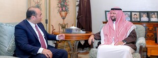 Նարեկ Մկրտչյանը Սաուդյան Արաբիայում հանդիպում է ունեցել արքայազն Աբդուլազիզ բին Թալալ Ալ Սաուդի հետ