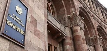 Կառավարության նիստն այսօր չի կայանա