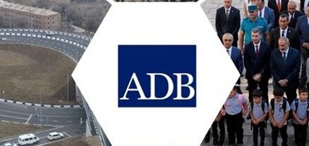 Ասիական զարգացման բանկը ներկայացրել է 2023-ի ընթացքում Հայաստանում իր ունեցած ձեռքբերումները