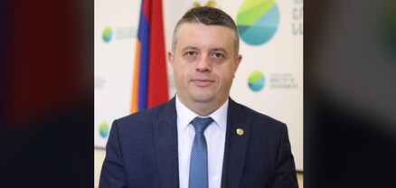 Այսօր Երկրաբանի օրն է