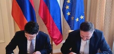 Հայաստանի և Սլովենիայի ֆինանսների նախարարությունների միջև կնքվել է համագործակցության հուշագիր