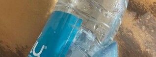 «Արմավիր» ՔԿՀ-ի կալանավորի հանձնուքում՝ ջրի շշի մեջ, թմրանյութին նմանվող հեղուկ զանգված է հայտնաբերվել