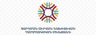 Վտանգված է Ադրբեջանում ապօրինի պահվող հայ գերիների կյանքը. ահազանգում է «Գարդման-Շիրվան-Նախիջևան» կազմակերպությունը