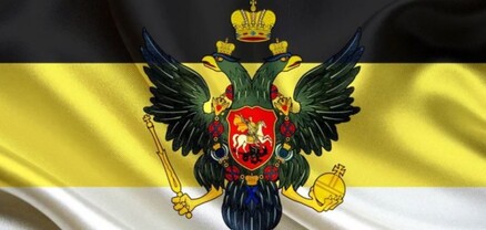 Մոլդովայում դատարանը Ռուսական կայսրության դրոշը ծայրահեղական է ճանաչել
