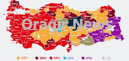 Նոր տվյալներ Թուրքիայից․ Էրդողանի կուսակցությունը շարունակում է մնալ երկրորդը