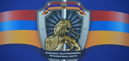 ՊԵԿ-ի օպերատիվ հետախուզական և հետաքննության վարչության գլխավոր օպերլիազորներ են ձերբակալվել. shamshyan.com
