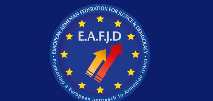 Հայ դատի Եվրոպայի գրասենյակը ԵՄ-ին կոչ է անում կոնկրետ միջոցներ ձեռնարկել ՀՀ-ին պաշտպանելու համար