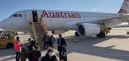 Ավստրիական ավիափոխադրողը դադարեցնում է իր բոլոր թռիչքները դեպի Թել Ավիվ, Էրբիլ և Ամման