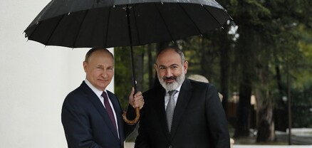 Հայաստանը Ռուսաստանի «հովանոցի» տակ է․ փաշինյանական քարոզիչները «խաղեր են տալիս»