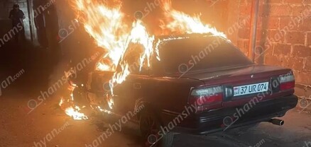 Երևանում հրդեհ է բռնկվել կայանված «Toyota»-ում. այն վերածվել է մոխրակույտի. shamshyan.com