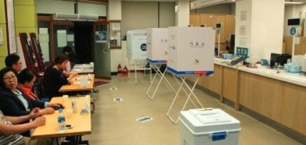 Հարավային Կորեայում մեկնարկել են խորհրդարանական ընտրությունները