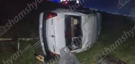 Սյունիքի մարզում Renault Logan-ը կողաշրջված հայտնվել է ձորում. կա 4 վիրավոր. shamshyan.com