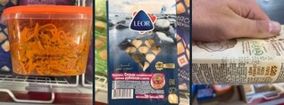 Հայ-բելառուսական խանութներում վտանգավոր սննդամթերք է հայտնաբերվել, այն ոչնչացվել է