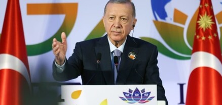 Թուրքիան կմասնակցի G7-ի գագաթնաժողովին